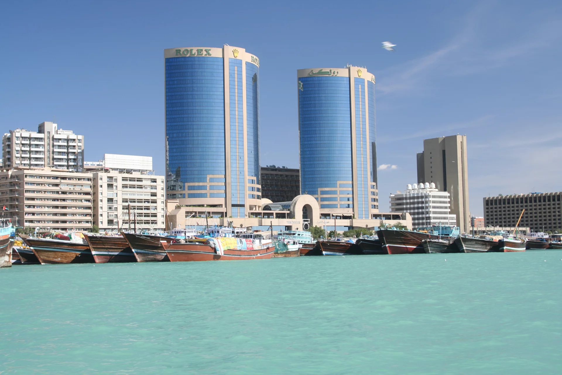 Incudo Referenz Ausland 2